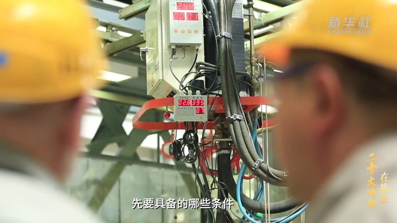 边缘计算网络优化：提升边缘智能的效能之道