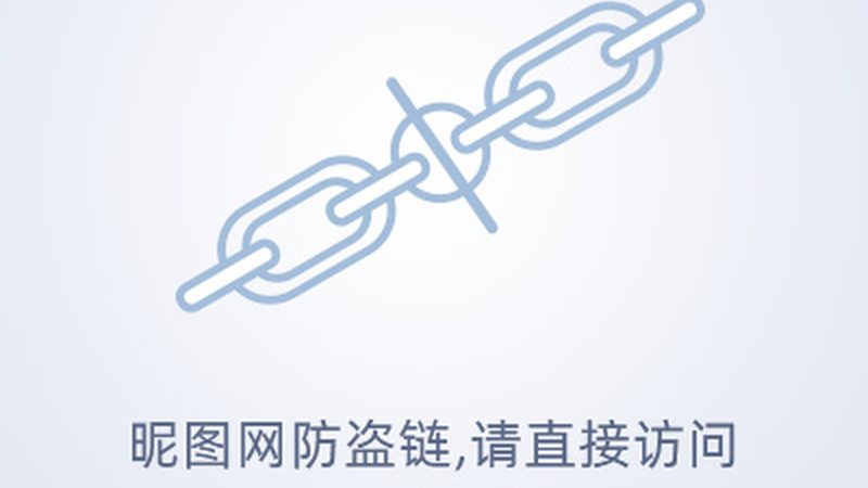科技公司经营范围规范书写指南**