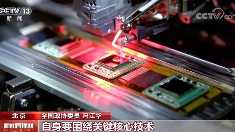 企业搜索运维监控：守护企业信息安全的坚实防线