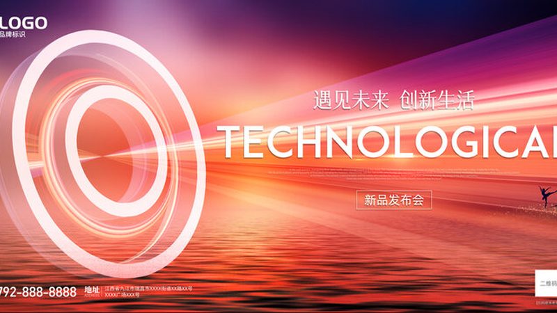 数字孪生运维管理：揭秘其原理与选型关键